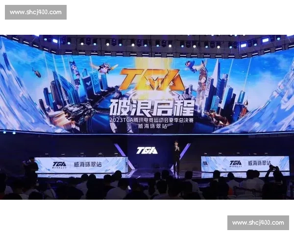 全球电竞赛事标准化升级引领职业选手竞技与观赛新趋势