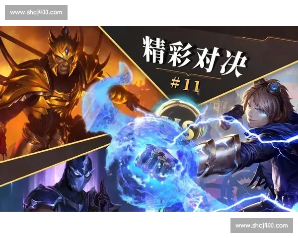 比赛慎符文搭配策略解析提升竞技水平的关键要素